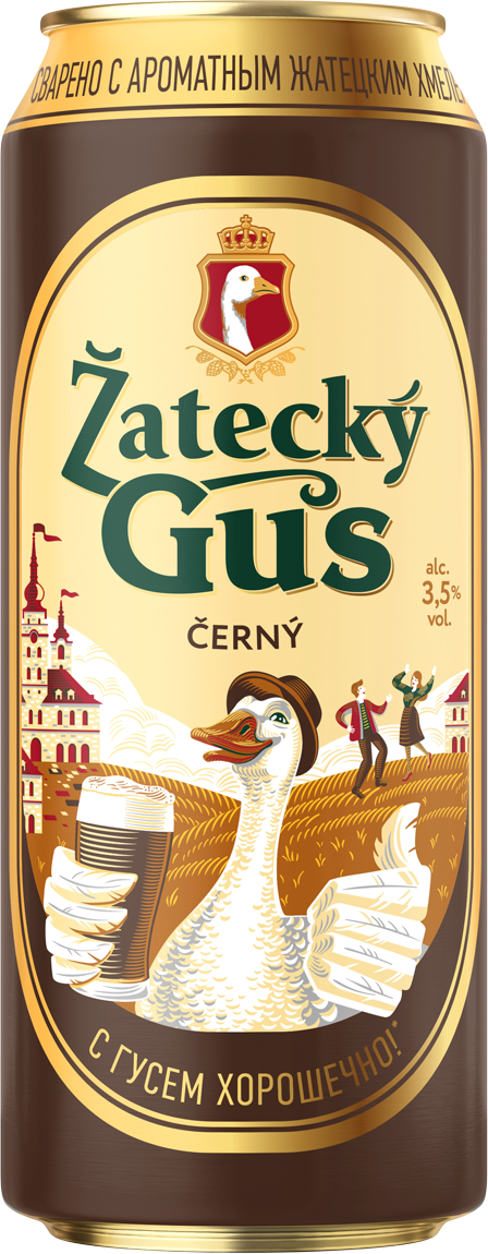 Products » Zatecky Gus » Zatecky Gus Cerny « Carlsberg Kazakhstan
