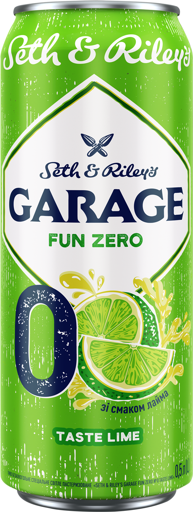 Наші бренди » S&R Garage » S&R's Garage Fun ZERO зі смаком Лайму
