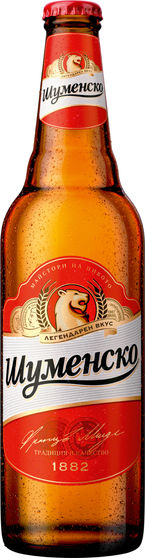 Продукти » Шуменско » Шуменско « Carlsberg Bulgaria