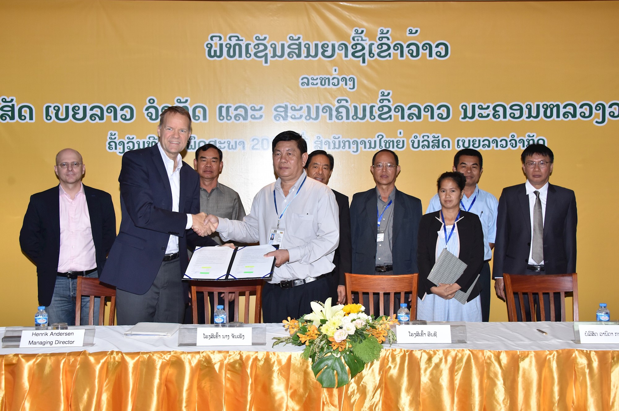 Newsroom » Lao Brewery Signing Contract with Lao Rice Association of