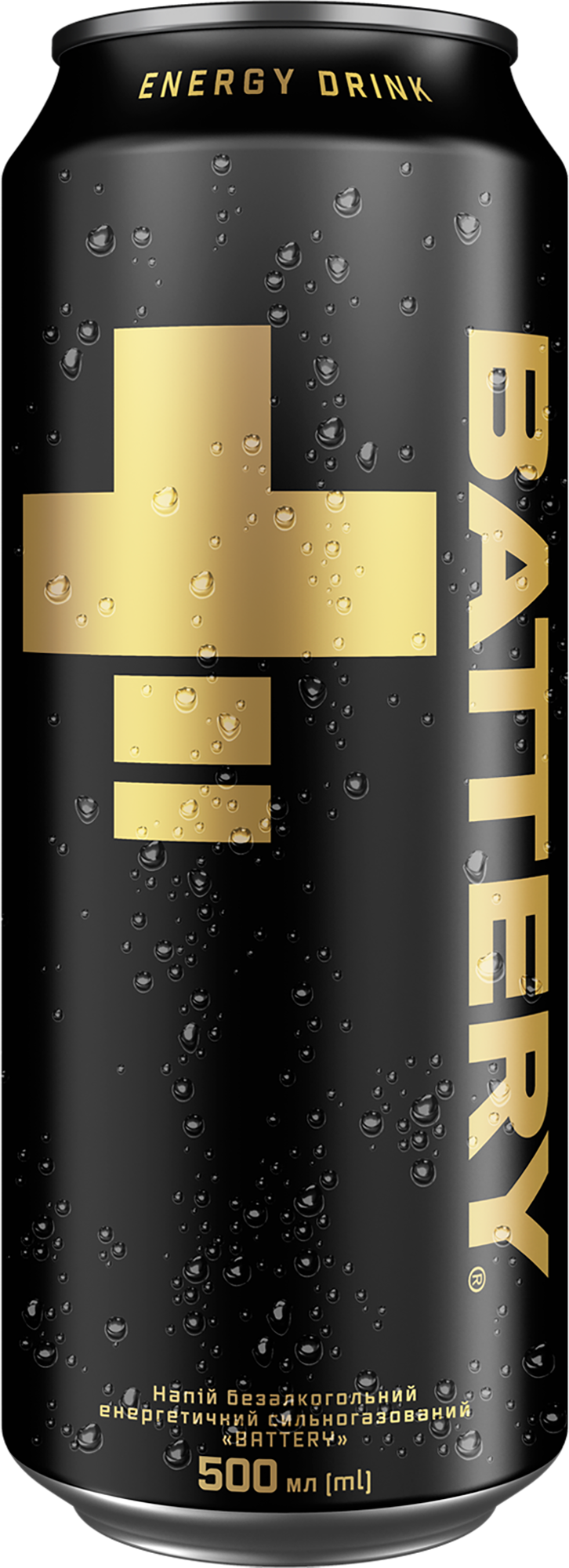 Products Battery Battery Energy Drink Carlsberg Ukraine